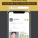 거제한의원 이미지