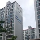 남양아파트 이미지