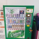 삼성자판기 상사