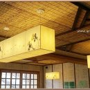 남한식당 이미지