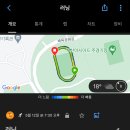 아시아드보조경기장 이미지