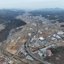 이땅 공인중개사사무소 이미지