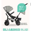 미니돌 구로점 이미지