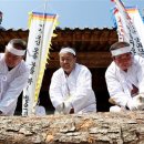 초대1리 마을회관 이미지