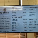 역삼-1332 이미지