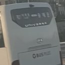 P-6206 네이버블로그