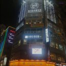 이루다한의원 이미지