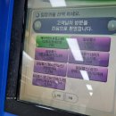 시민생활체육관 탁구장 이미지