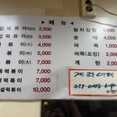 맵시프라자 이미지