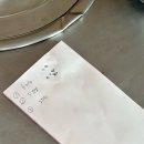 GS25장성히든카드점