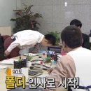 다과상점 | 제주 다과상점 후기 | 프렌치토스트 맛집 & 힐링 뷰 카페 추천