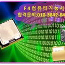 명문세탁 이미지