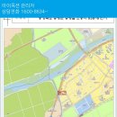 (주)증평환경 이미지