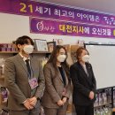 큐사랑대전 - 66077 | 큐사랑대전