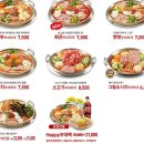 놀부부대찌개 네이버블로그