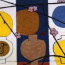 A Human Being 이미지