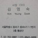 한복대여점 이미지