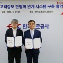 주식회사 안성컴퍼니 이미지