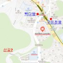 올레길 산림형 3코스 | 구로 올레길 산림형 3코스, 푸른수목원, 항동철길.