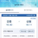 전환마을협동조합 네이버블로그