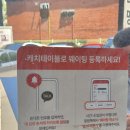 포레스트오늘,숲 강남역삼점 | 왕갈비가 통째로! 역삼동 직장인들의 성지 '포레스트오늘숲 강남역삼점' 솔직 방문기