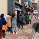 중문농협식자재매장