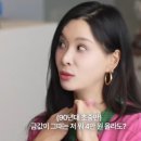 모아온