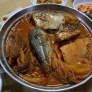 소문난식당