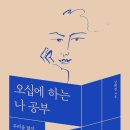 오십미리 이미지