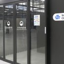 디지털수주 이미지