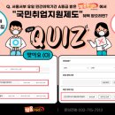 주식회사케이씨티 이미지