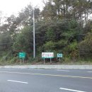 수분령휴게소 이미지