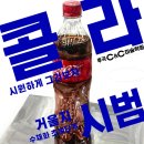 233-운정3-233 이미지