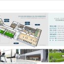 아산줌파크아파트경로당 이미지