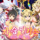 주식회사 퀸즈 이미지