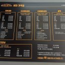 미남 세차.광택 | 목포 프리미엄세차 만족도 최고였던 퍼스트스팀세차 솔직후기