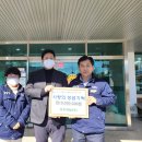 용산면사무소 이미지