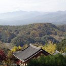 부석사 - 서산시 | 부석사