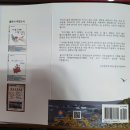 도서출판 구암