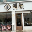 수원-0546 이미지