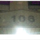중화동-106 이미지
