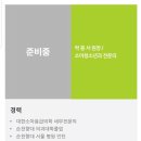 연세곰돌이소아청소년과의원 이미지