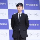 윤건 카카오 검색결과
