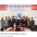 (단독) 국회증인 곽종근 사령관은 이거 하나로 종결한다 이미지