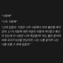 본디그러하다