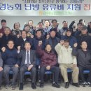 금마경로당 이미지