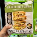 허니 이미지