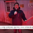 횃불의원 이미지