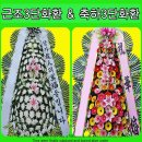 용인제일메디병원 이미지