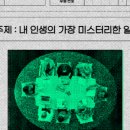 나비노래클럽 - 미추홀구 주안로104번길 21 | 나비노래클럽